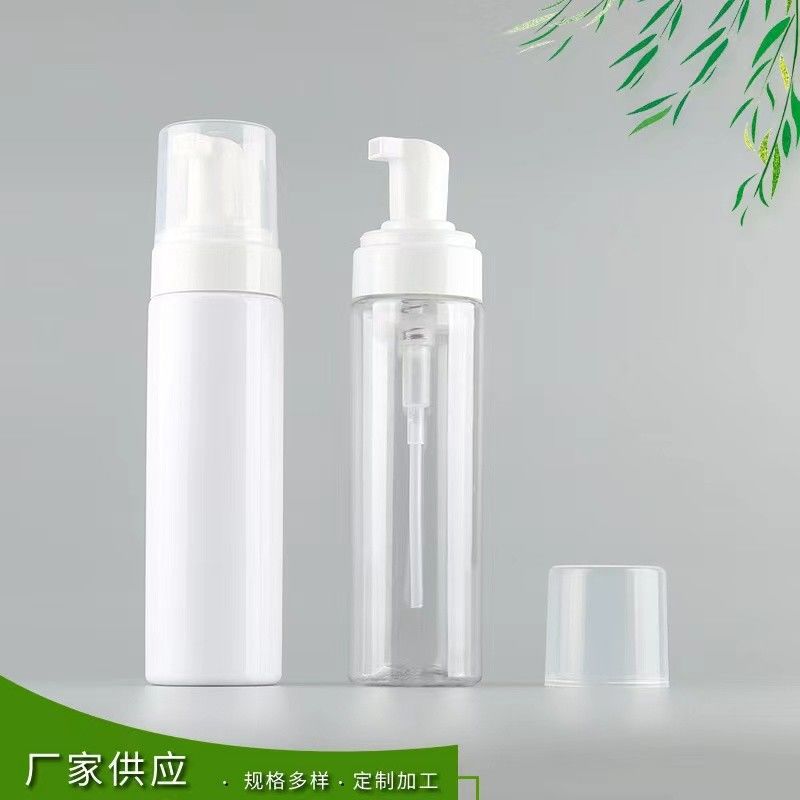 80ml White Refillable Plastic Foaming Pump Bottles Cosmetic Packaging